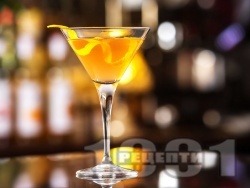    (Orange Martini)      -   